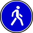 Пешеходная дорожка
